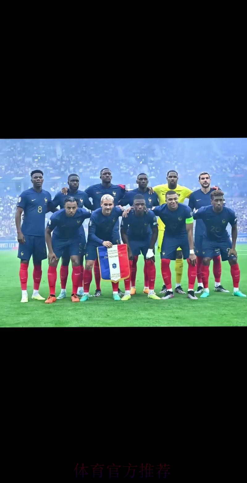 2026美加墨世界杯参赛球队免费 2026美加墨世界杯参赛球队免费